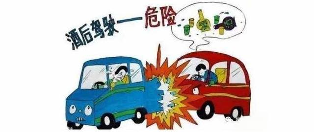 喝完一瓶啤酒之后，超過多長時間才能開車？交警：再說最后一次